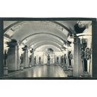 Ленинградский метрополитен. Станция Пушкинская. Перронный зал. Изд. 1968