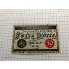 Германия 50 пфенингов (16)