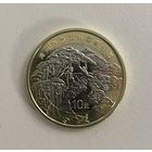 Китай 10 юаней 2025 Хайнаньский гиббон Обезьяны Национальный парк тропических лесов Хайнань UNC