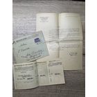 Документы.1930-е годы.