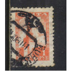 СССР 1948 Спасская башня Кремля Стандарт #1219II