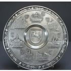 Тарелка настенная Германия