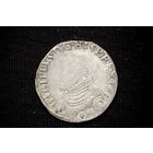 1/4 талера 1556-1598 г. Испания, Филипп II. Кабинетная патина!