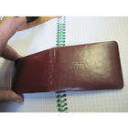 Удостоверение Председателя Гомельского областного суда 1982 г. известного государственного деятеля БССР и РБ. Торги!