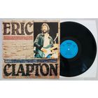 ERIC CLAPTON (EASTERN GERMANY винил LP)