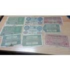 Кучка уставших бон 2(8 штук)