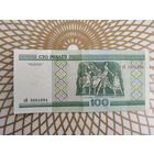100  рублей эВ 3001094 .