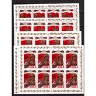 СССР-1985, (Заг.5549-5553) **, 40-лет Победы, м/л