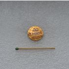 МТЗ (Минский тракторный завод) 50 лет.