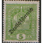 Марка из серии 1918г. Австрия "Императорская корона" с надпечаткой "Немецкая Австрия"