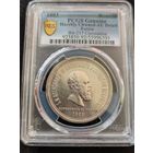 РИ. 1 рубль 1883 Коронация Александра. PCGS Au det.