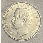 Монета 3 марки 1910 год. Бавария. Германская империя. Отто I