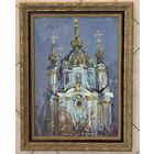 Хмелевский В.В "Киев. Андреевская церковь",1989г. Картон, масло. Размер 35х49 см.