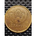 Монетный брак! 50 копеек 2009 г.шт.а(герб 1995 г.) НЕПРОЧЕКАН АВЕРСА, без мц.