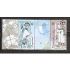 ФФ5 Украина 2008 Рождество