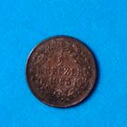 1/2 крейцера (1865г.) Великое герцогство Баден. Состояние!