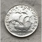 Португалия 5 эскудо 1951 Кораблик - последний год чекана, состояние!