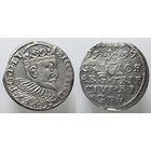 3 гроша (трояк) 1597 год. Рига