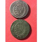 3 гроша 1811-1812г.цена за две.