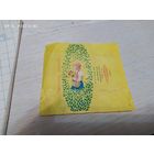 Фантик  от конфеты "Красная шапочка",