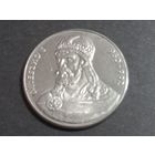 50 злотых 1979 года. Князь Мешко l.