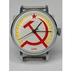 Часы Заря "Гласность" 21 камней  2009 СССР. На ходу!!!