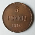 5 пенни 1916 года. Unc.