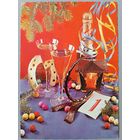 С Новым годом! Открытка подписана, Венгрия.