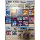 Лот гашенных марок Авиации