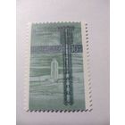 СССР 1987 КОЛЬСКАЯ СВЕРХГЛУБОКАЯ СКВАЖИНА