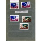 СССР, 1961, КОСМИЧЕСКИЙ ПОЛЕТ ТИТОВА ,  2 серии с перф и без + 1м (2512(1)-редкость
