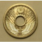 Япония 5 Сен 1935