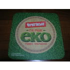 Черниговское