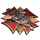 Знак 5-я ОБрСпН Отдельная Бригада Специального Назначения