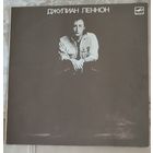 Джулиан Леннон, Валотт, Мелодия.1987г.