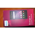 Телефон "Philips S386."