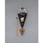 Парашютист-отличник СССР.  Тяжелый.