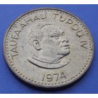 Тонга. 1 сенити 1974