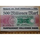 500 миллионов марок 1923г. Туринген