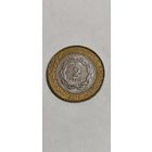 Аргентина 2 песо 2011