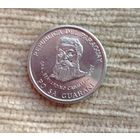 Werty71 Парагвай 500 гуарани 2007 генерал Бернардино Кабальеро