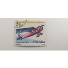 Польша 1982. 50-летие первого участия Польши в Кубке Челлендж