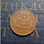 2 цента 1972 ЮАР #01