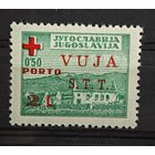 Triest B ми Port 1  каталог 350 евро