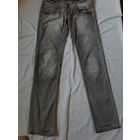 Фирменные джинсы Терранова.