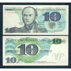 Польша, 10 злотых 1982 год, серия А. UNC