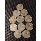 15 копеек после реформы 1961 г. 11 монет. Редких годов - НЕТ. Состояние: VF,XF. aU.