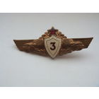 Классность варшавский договор 3 класс