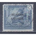 [2102] Бельгийская колония.Руанда-Урунди 1924. Культура и быт.Рукоделие.75с. Гашеная марка.