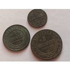 Медь РИ , с 1 рубля, без мц